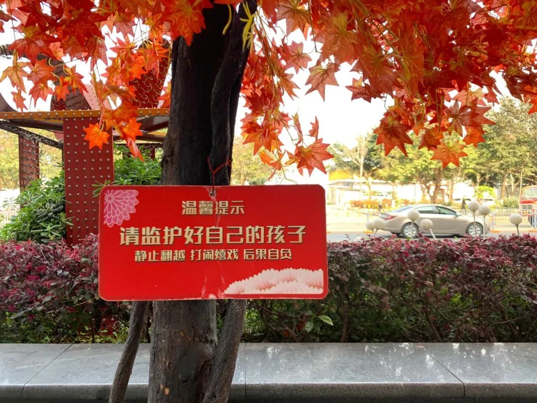 有错字的广告牌，才是真文案鬼才！