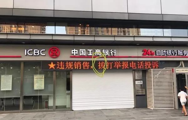 有错字的广告牌，才是真文案鬼才！