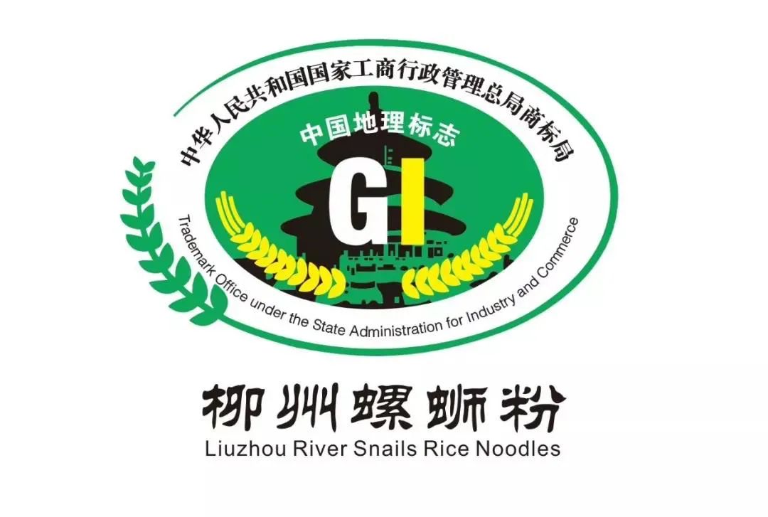 为什么是螺蛳粉？