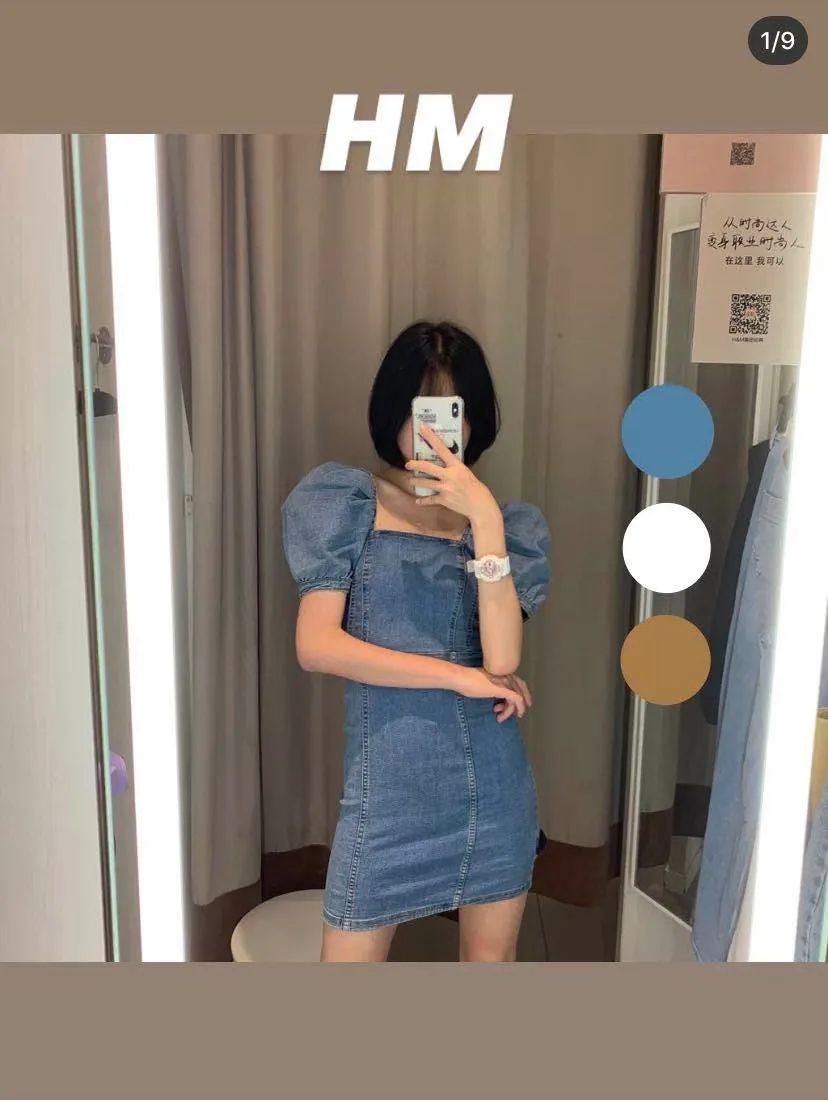 跳不出ZARA、H&M、优衣库3家，达人测评基本不看国内品牌，why?