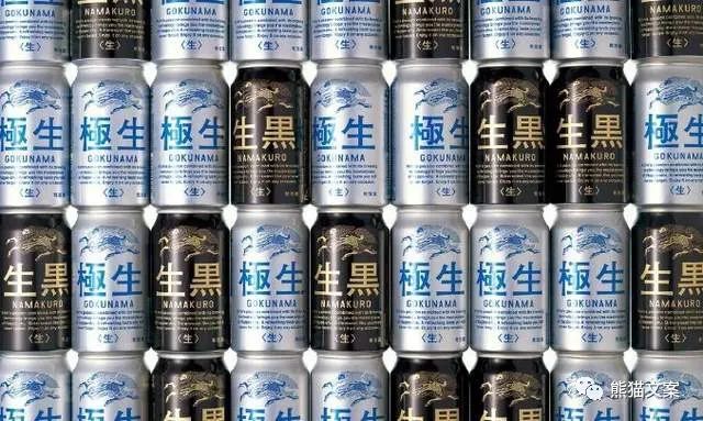 如何拥有用户思维？