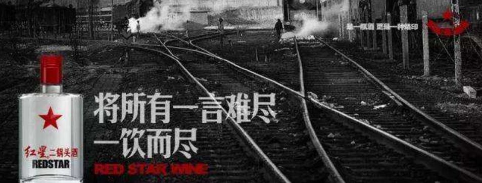 掌握这个文案技巧，搞定85%的文案
