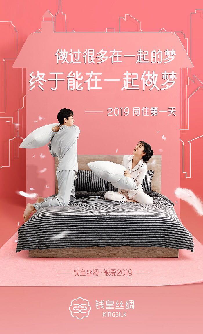 掌握这个文案技巧，搞定85%的文案