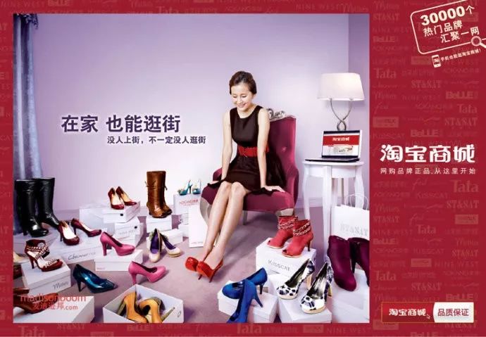 掌握这个文案技巧，搞定85%的文案