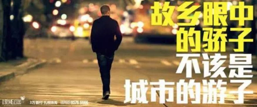 掌握这个文案技巧，搞定85%的文案
