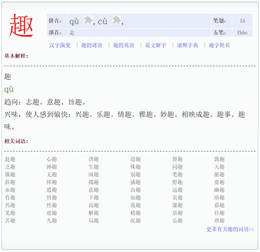 掌握这个文案技巧，搞定85%的文案