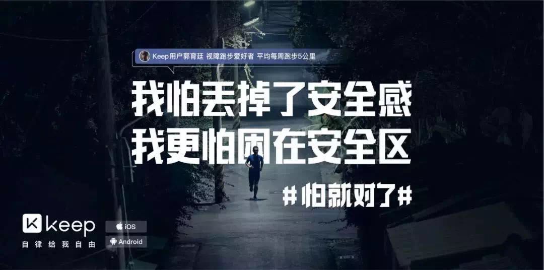 掌握这个文案技巧，搞定85%的文案