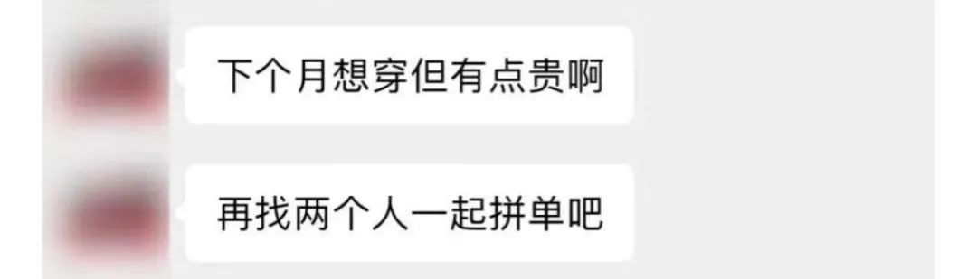 看了一天上海名媛群，我笑吐了，也坐不住了