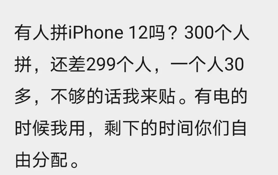 看了一天上海名媛群，我笑吐了，也坐不住了