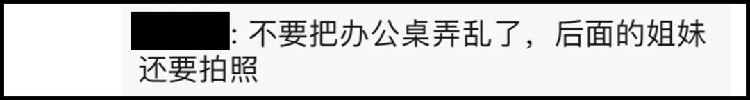 看了一天上海名媛群，我笑吐了，也坐不住了