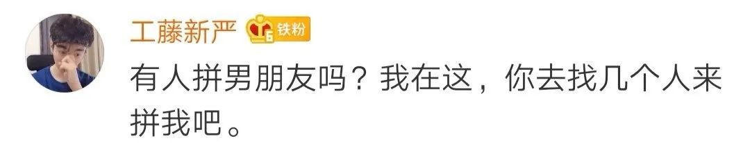 看了一天上海名媛群，我笑吐了，也坐不住了