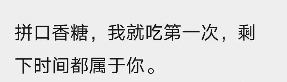 看了一天上海名媛群，我笑吐了，也坐不住了