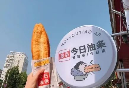 今日油条，一口气碰瓷5个品牌！