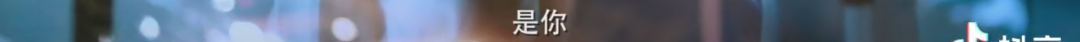 《我和我的家乡》番外短片，是广告还是电影？
