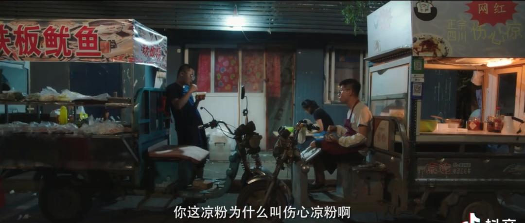 《我和我的家乡》番外短片，是广告还是电影？
