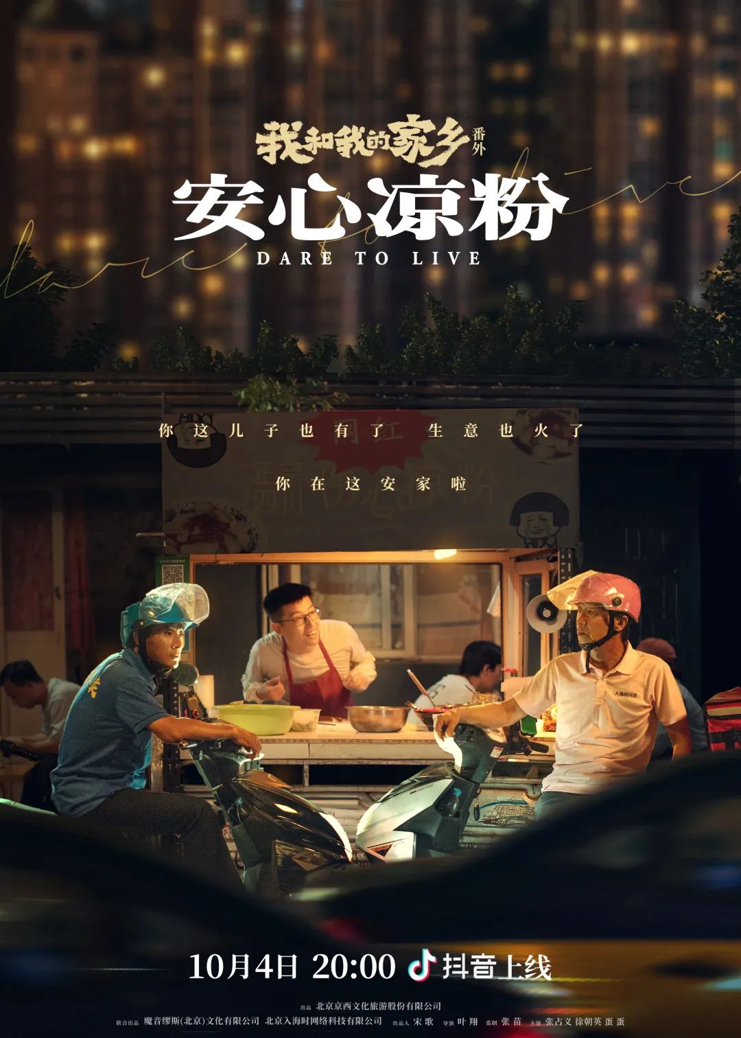 刚刚开放了一个品牌营销岗位