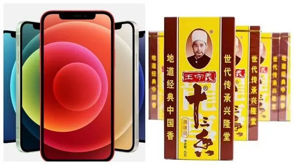 iphone12让十三香火了，杜蕾斯亮了