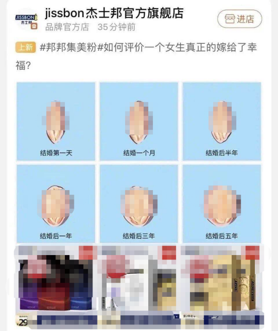 10月翻车广告评选，你最讨厌哪一支？
