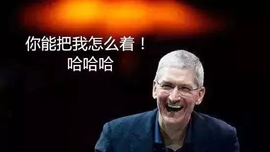 杜蕾斯，又来蹭苹果热度了！