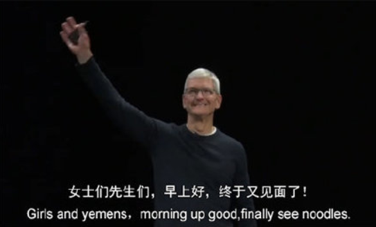 杜蕾斯，又来蹭苹果热度了！