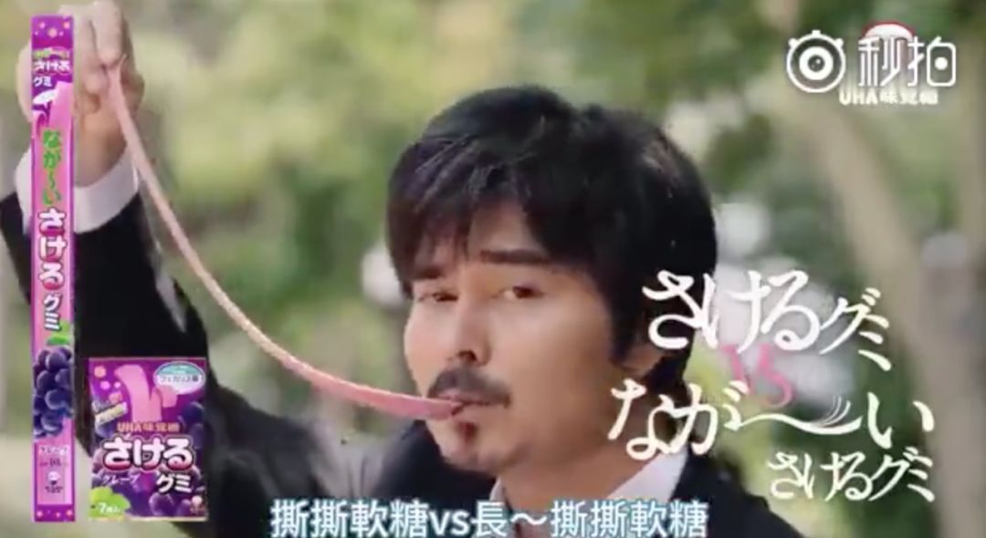 如何做好产品广告？你得找到产品与生俱来的戏剧性