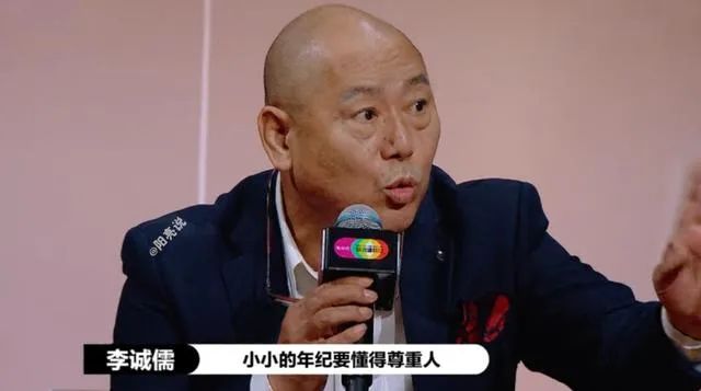 《演员请就位》：导演battle扛起KPI