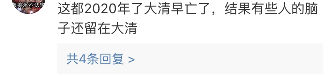 杜蕾斯因性暗示广告被罚81万，我傻眼了...