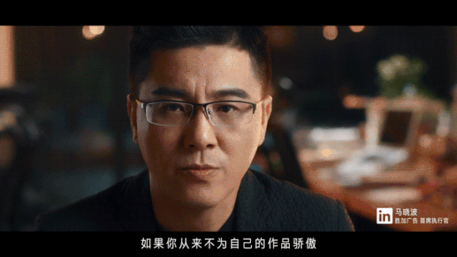 十位广告圈大佬联合发声：不要做广告!!!