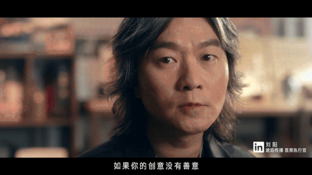 十位广告圈大佬联合发声：不要做广告!!!