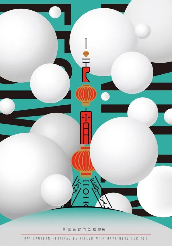 设计的高级感，看这8个技巧！