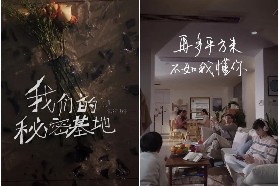 知乎上点赞最高的45条广告语。
