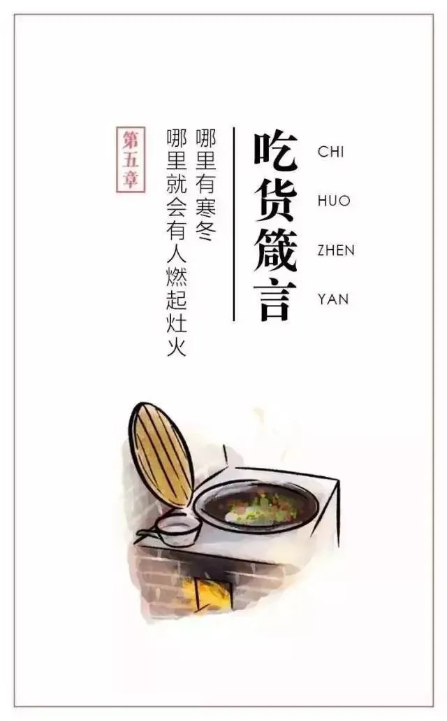 知乎上点赞最高的45条广告语。