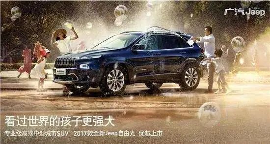知乎上点赞最高的45条广告语。