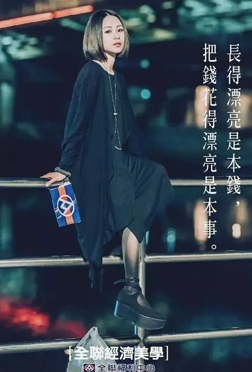 知乎上点赞最高的45条广告语。