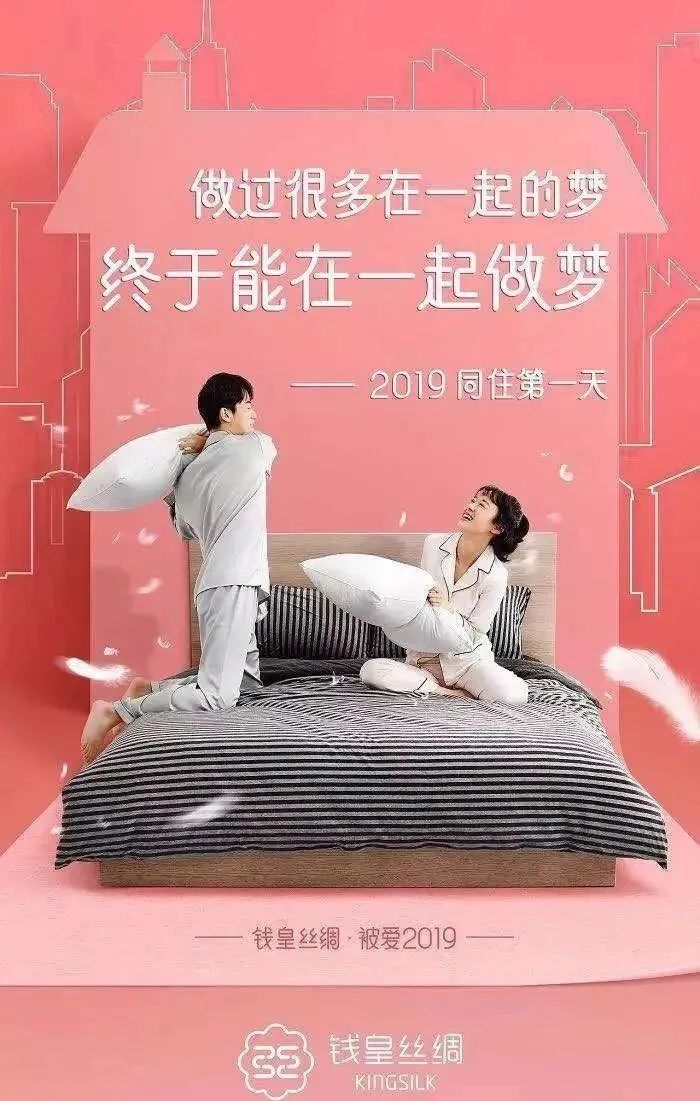知乎上点赞最高的45条广告语。