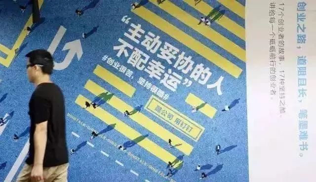 知乎上点赞最高的45条广告语。