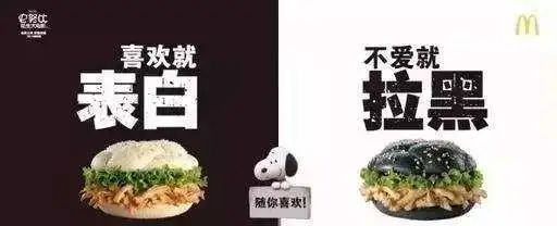 知乎上点赞最高的45条广告语。