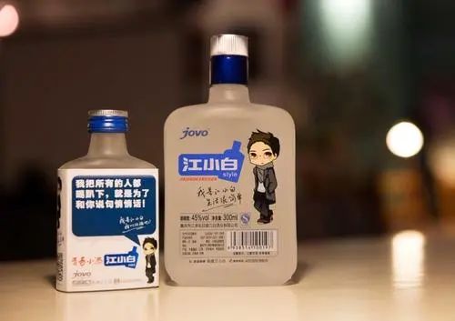 知乎上点赞最高的45条广告语。