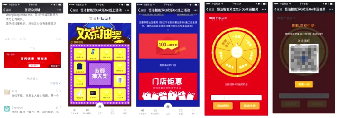如何做好转化路径和转化场景设计，提升推广效果？