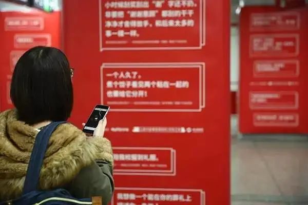 万亿级单身经济，品牌可以抓住的3个营销机会