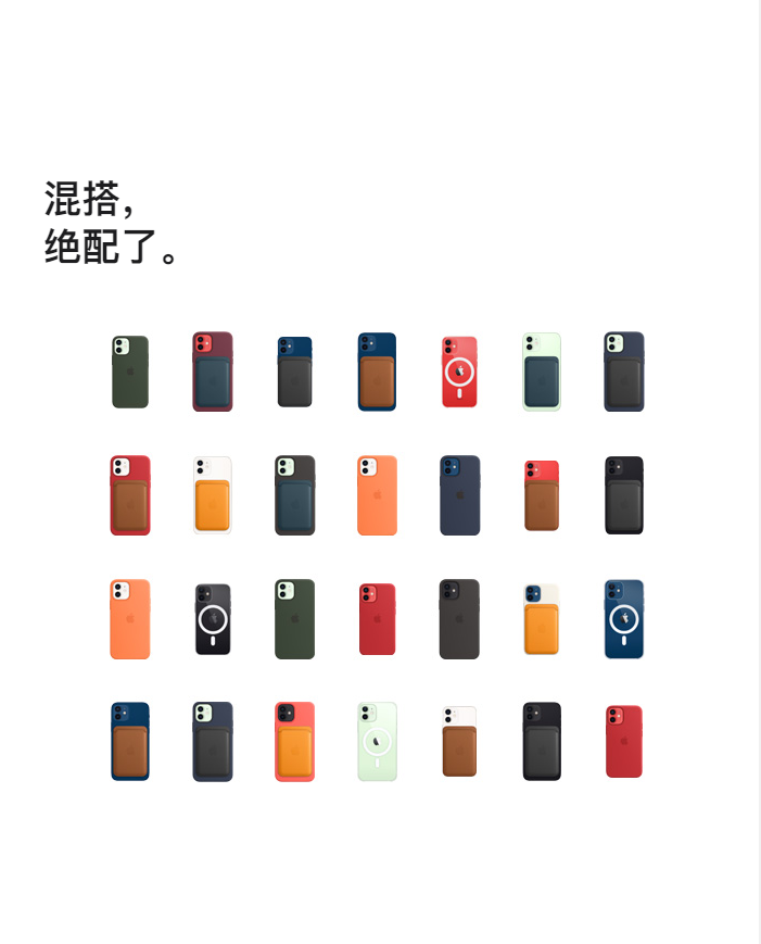 Social案例一周 | 杜蕾斯被罚、iPhone12文案接地气…