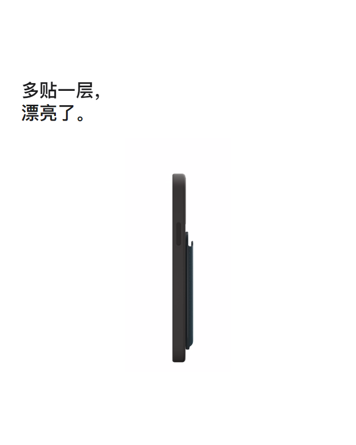 Social案例一周 | 杜蕾斯被罚、iPhone12文案接地气…