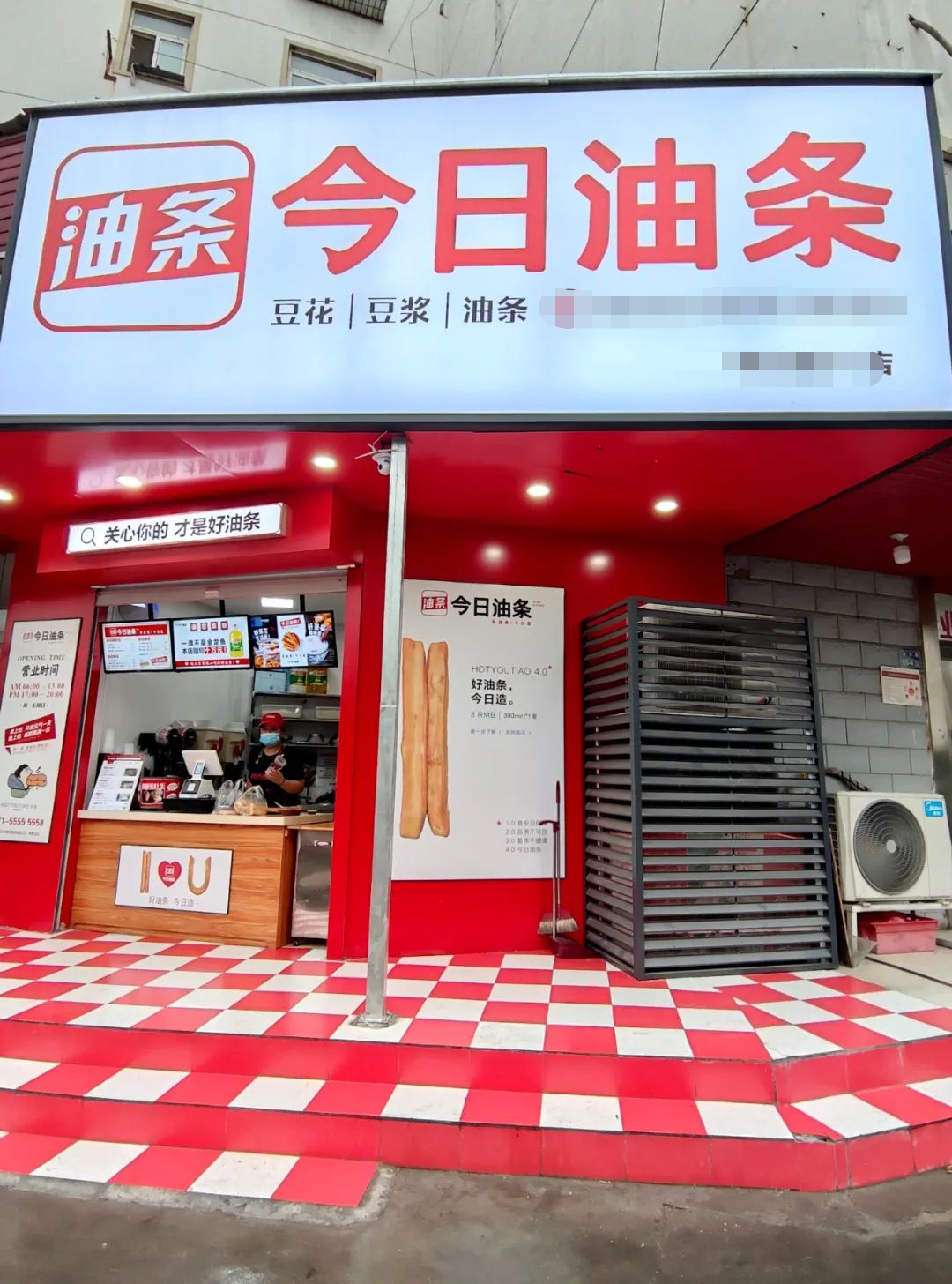 Social案例一周 | 杜蕾斯被罚、iPhone12文案接地气…