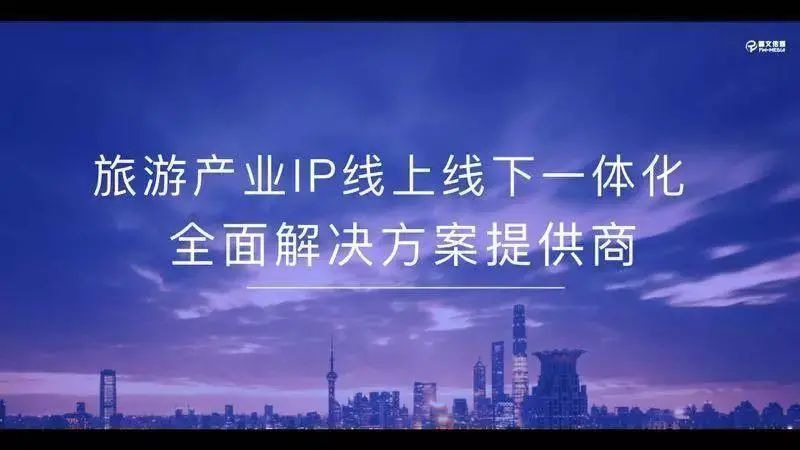 抖音运营实战技能篇（上）