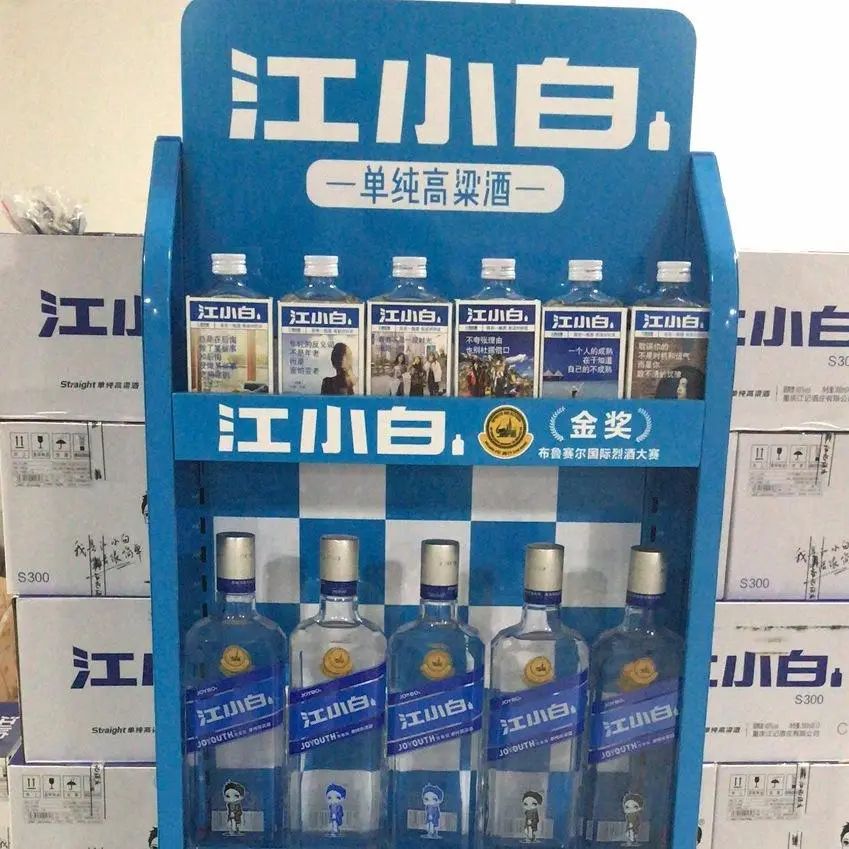 捧杀「网红」江小白
