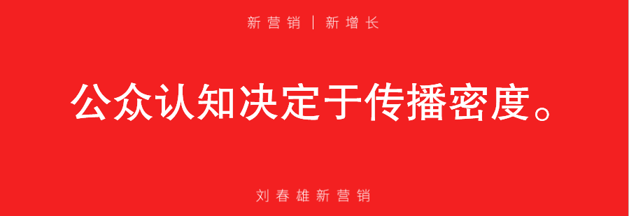 品牌 vs IP：不求超级IP，但一定要IP