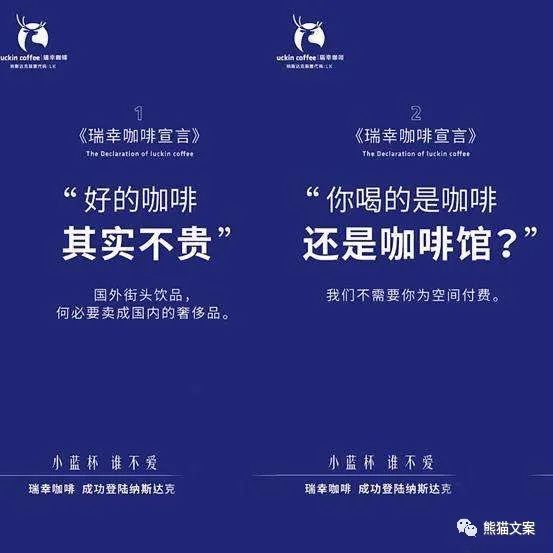让对手看不惯也干不掉，是怎样的体验？