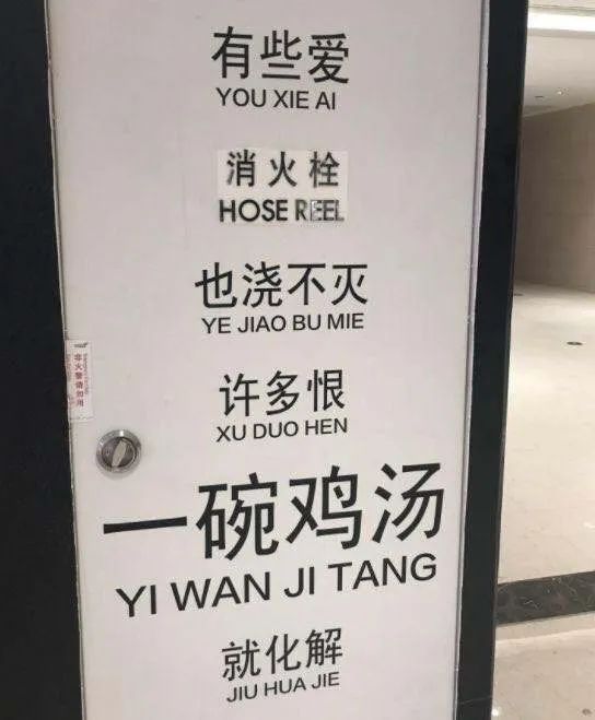 名媛体、秋奶体，给文案上了一课！