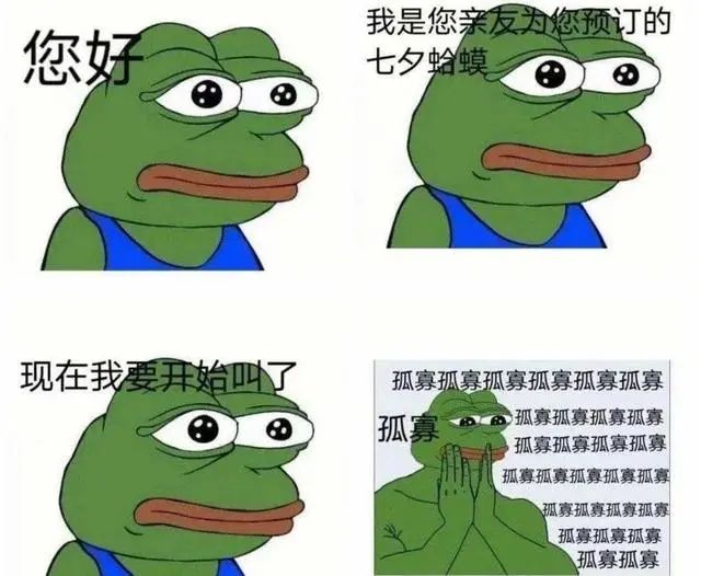 名媛体、秋奶体，给文案上了一课！