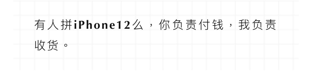 名媛体、秋奶体，给文案上了一课！